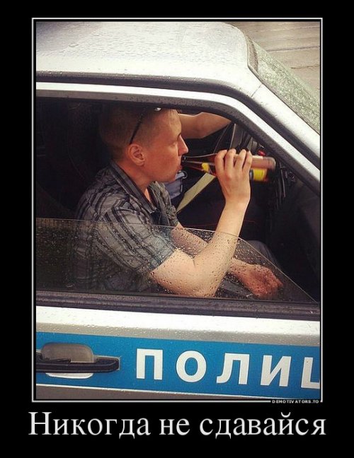 Беспредел Новгородских ментов