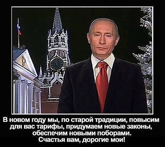 Песков выразил надежду на участие Путина в выборах 2018 года