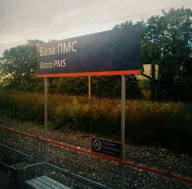 Тупой, местами чёрный юмор. Не для всех!