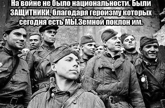 Чужие  дети   сломали   планшет