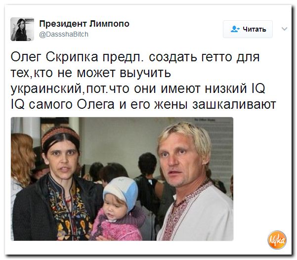 Украиноязычным продавцам в Харькове посоветовали валить «в свою бандеровщину»
