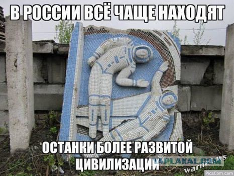 Очередной успех SpaceX - компания впервые вывела на орбиту военный спутник