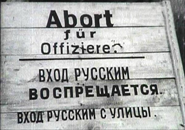 Немного из жанра альтернативной истории.