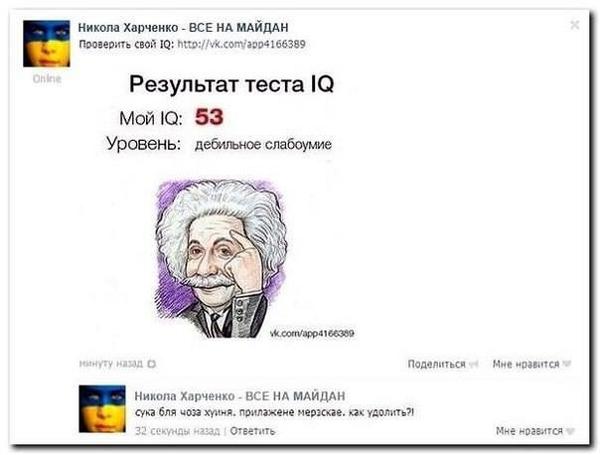 Задачка...