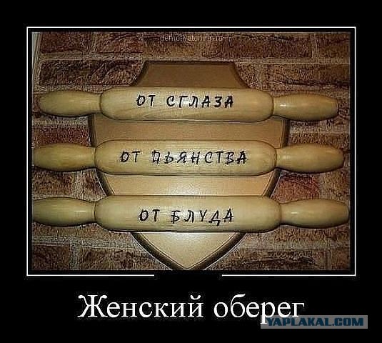 Порошенко в компании президента Грузии осмотрел в бинокль Российскую базу в Южной Осетии