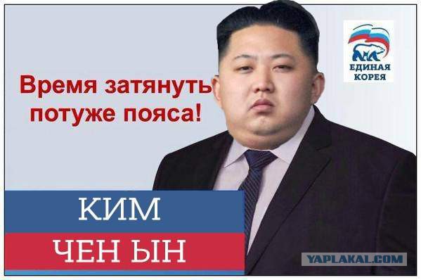 5 извращений Ким Чен Ына, которые раскрыла 26-летняя перебежчица из КНДР