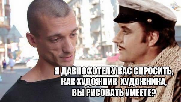 Забавные шутки, фразы и комментарии из этих ваших интернетов