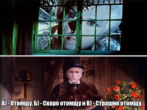 МОК отстранил Россию от ОИ-2018