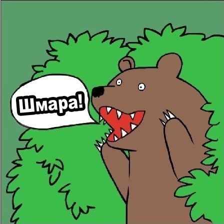 Шмаровоз