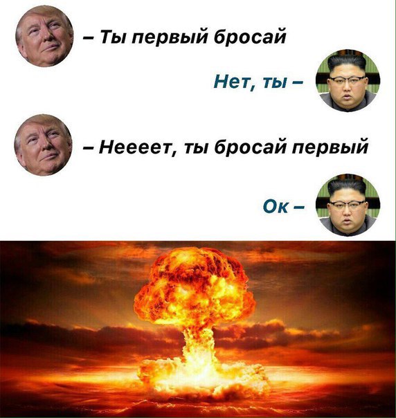 Ой, маразм, маразм,  не маразмь меня!