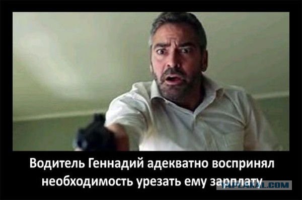 Для тех кто живет от зарплаты до зарплаты!