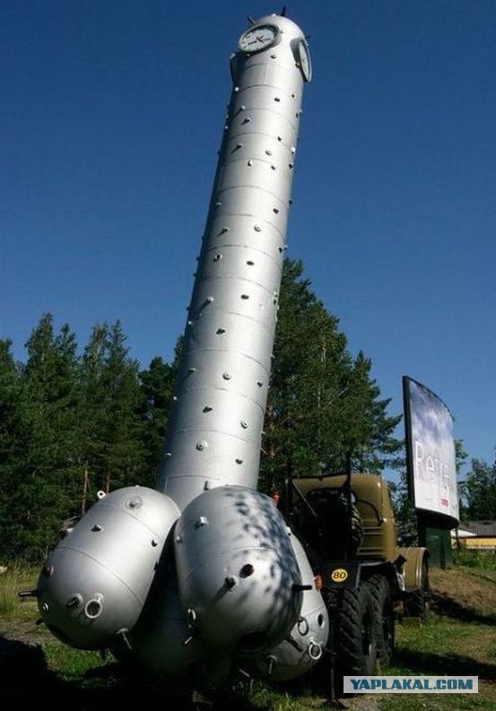 Картинка ракета смешная, открытку для
