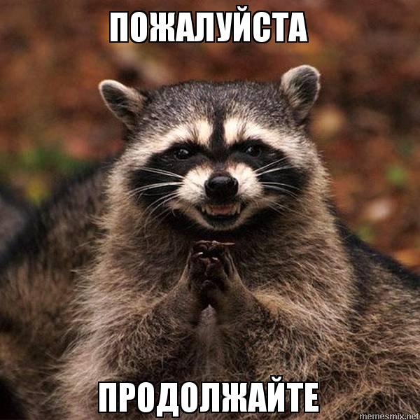 Итоги проверки пользователей