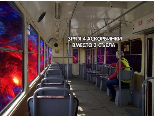 Приколы в картинках или прикольные картинки?
