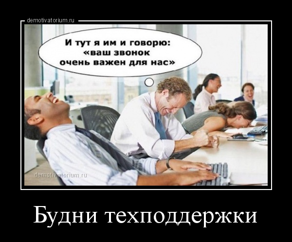 Гребанные батарейки