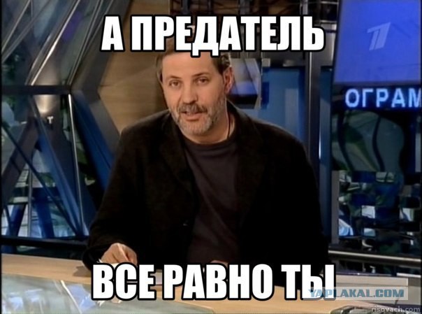 Милонов: Отдых в Крыму и Сочи мне не по карману