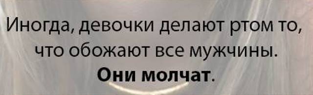Прикольные картинки абавсём