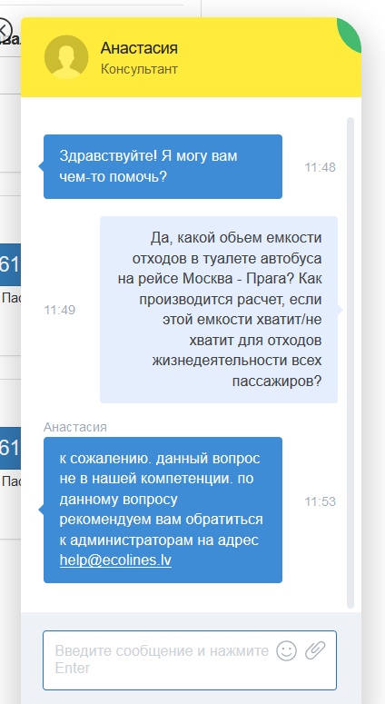 "Как ходить на сайты в 2018 году: 10 простых шагов "