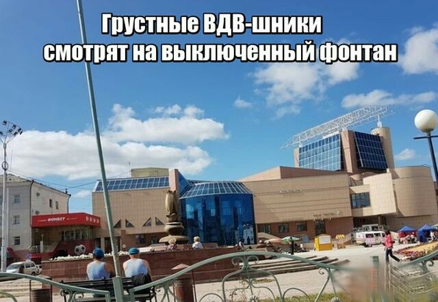 Прикольные картинки