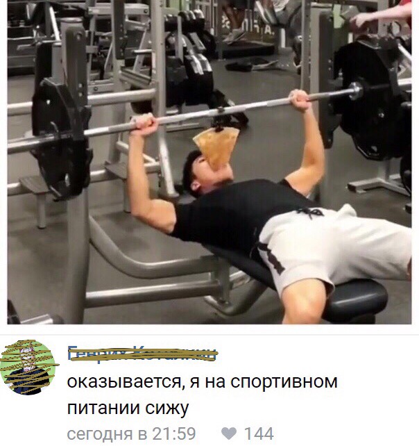 Немного нестандартный юмор