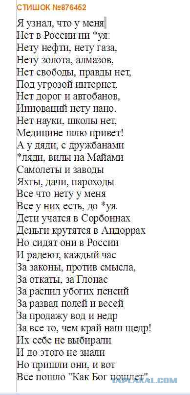Немного картинок в этот вторник