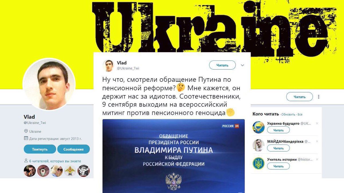 2019 год - Пенсионная реформа. Последние новости 24 сентября. (обновлено 24.09.2018) 2019 год - Россия намерена вечно сохранять контрсанкции | Свежие Новости