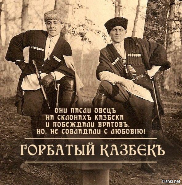 Киноафиши на старый лад