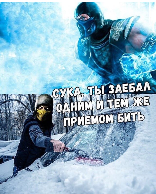 АнДиградаунт