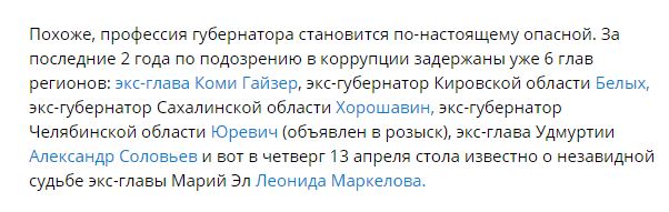 9 фактов о зарплатах в Москве