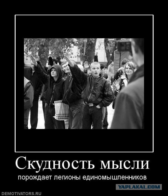 Верховный главнокомандующий заявил, что стране нужно быть готовыми от отключения от глобального интернета