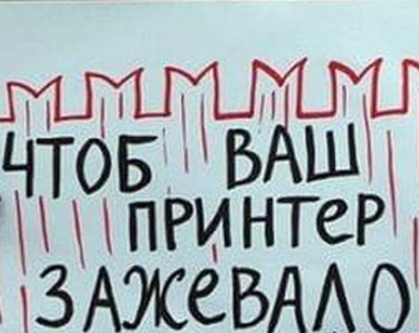 В ночь со вторника рязанские курсанты-десантники оставили свои погоны у монумента Маргелову