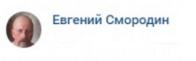 Смешные комментарии из социальных сетей 08.05.2019