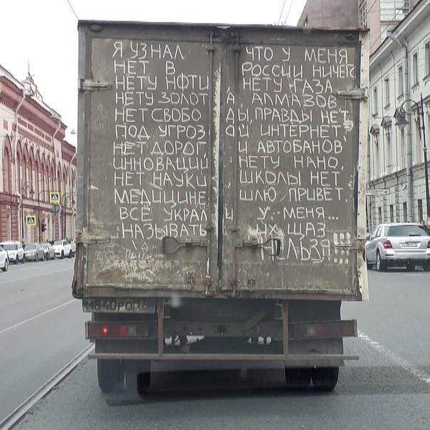 На самца