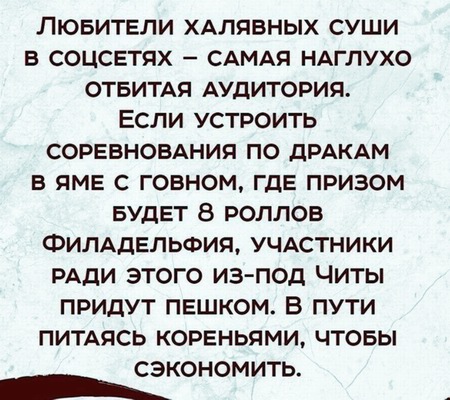Чуток картинок 09.06.19