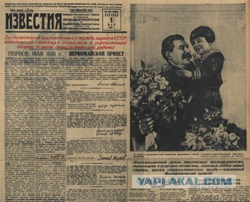 Товарища Сталина никогда не покидало чувство юмора