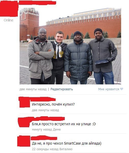 Ричарду Гиру предложили забрать мигрантов из Европы и расселить их на своих виллах