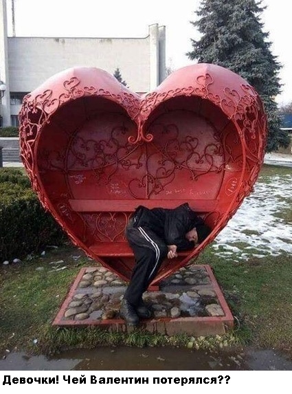 Борщ из картинок, людей, приколов, чуток боянов и всякого такого