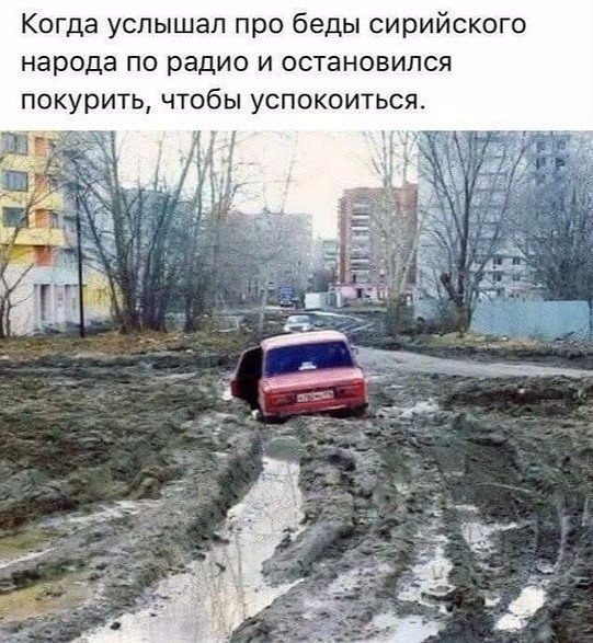 Даёшь картинкой по понедельнику