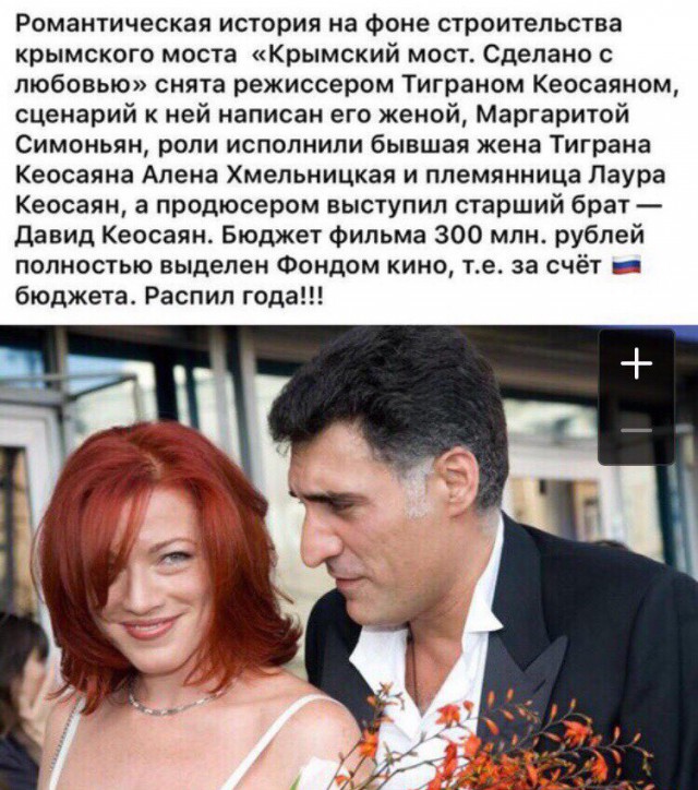 https://s00.yaplakal.com/pics/pics_original/3/1/4/13628413.jpg