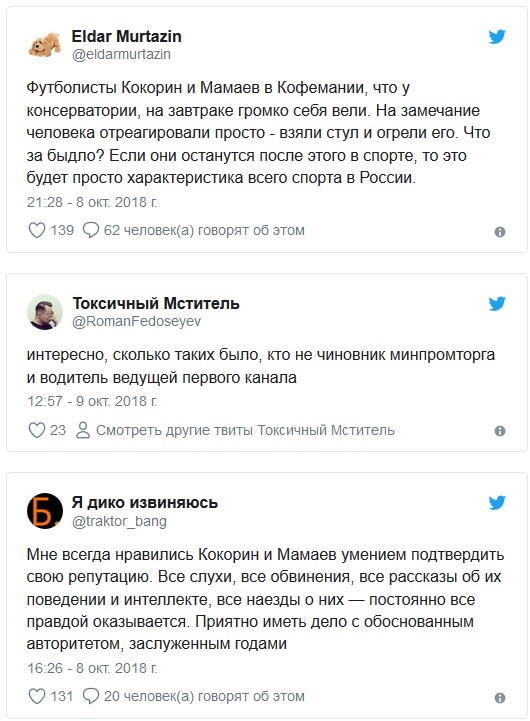 Картинки с претензией на юмор. Старые - 4