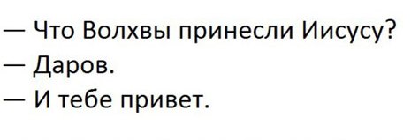 Понедельник пикчерс