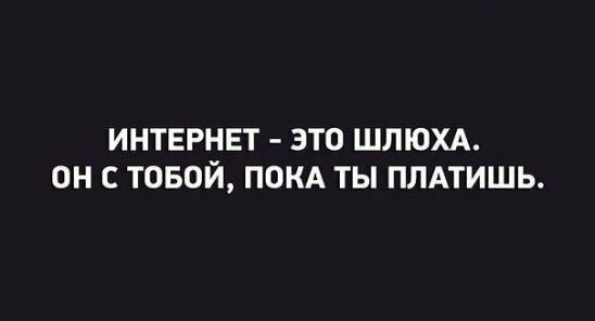 Бредзона и картинки, 2.12.2019