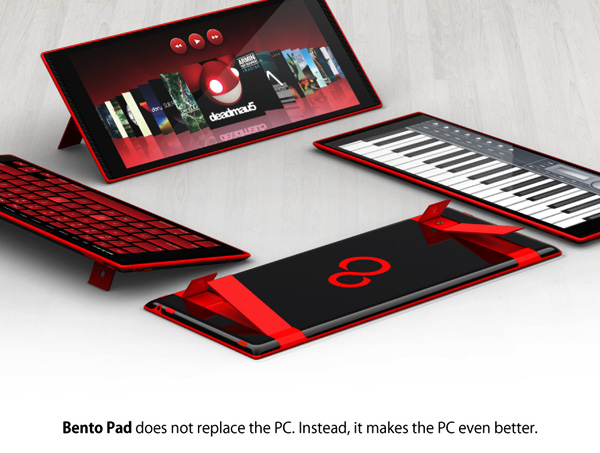 Ноут-трансформер или Bento Laptop