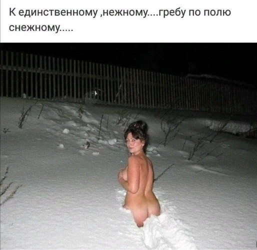 Немного картинок для настроения 30.12.19
