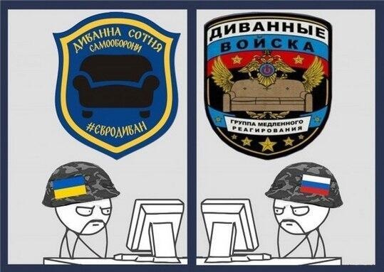 Три года без Гиви