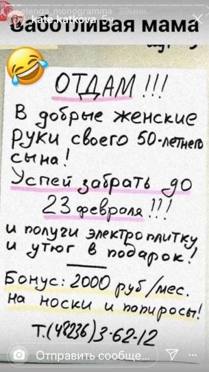 Это Африка