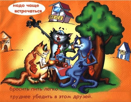Путин объявил следующую неделю НЕрабочей