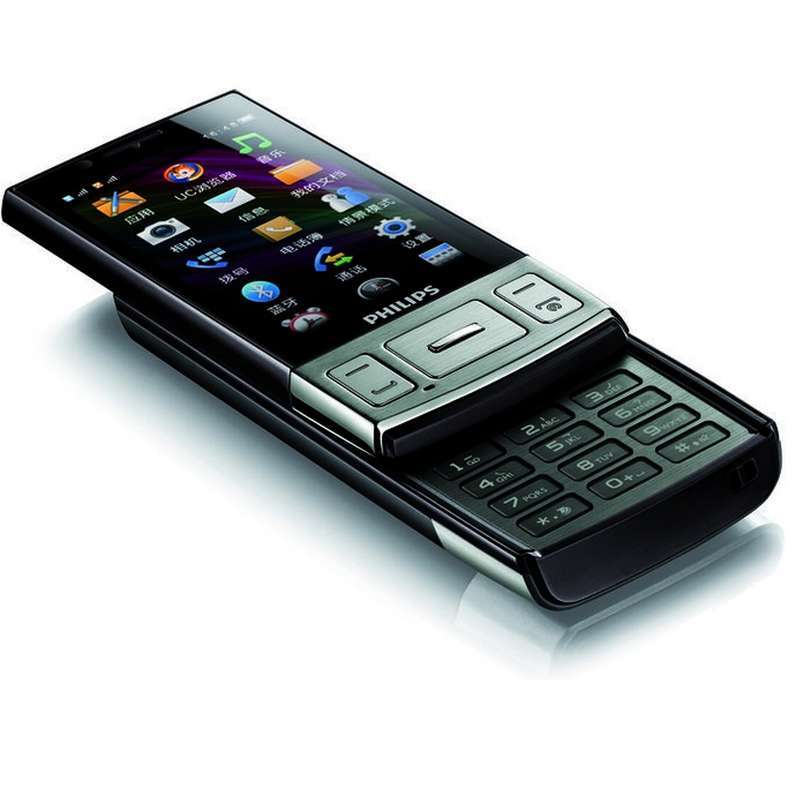 Кнопочный телефон 2023 цена. Philips Xenium 625. Филипс кнопочный слайдер. Philips Xenium слайдер. Кнопочный слайдер 2021.
