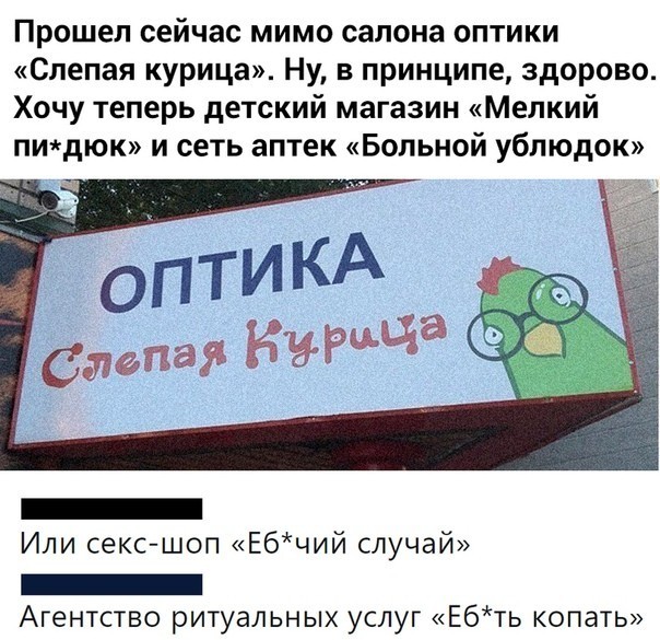 Поднакопилось чутка картинок и надписей