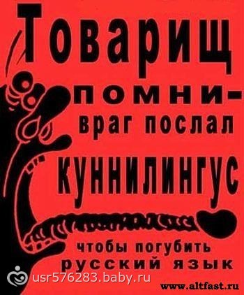 Что делать если у мужа не стоит. 10 причин и личный опыт лечения